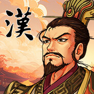 大圣