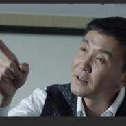 李达康