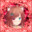 Aerinea